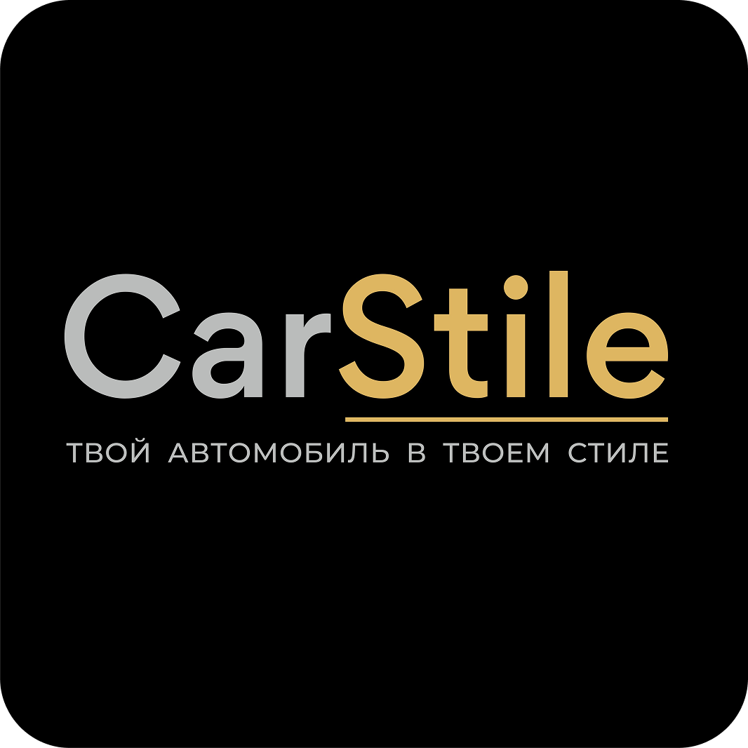 Поэлементная/комплексная химчистка салона авто, полировка фар/кузова от 25р в "CarStile"